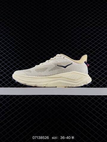 HOKA ONE ONE Challenger 8 Off White Orange Black EU 36-40 Running Shoe Running Sneakers - Unisex (BS-86157)
