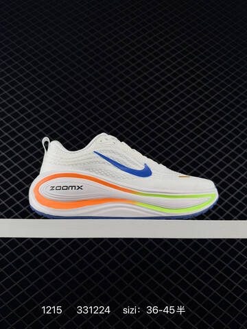 Nike Vomero 18 White Aqua Teal EU 36-45 5 Running - Unisex (BS-73681)