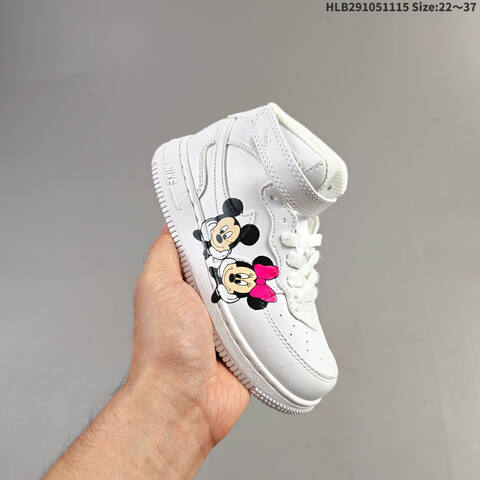 Nike Air Force 1 Low FJ5756 100 HLB291051115 Size 22 37 Lifestyle - Women's (BS-63718)