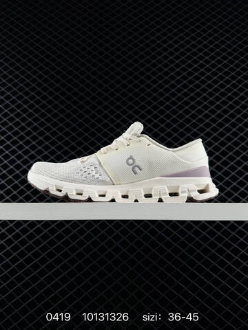 On Cloudtilt Ivory Light Purple Dark Brown EU 36-45 Running Shoe Running Sneakers - Unisex BS-85348