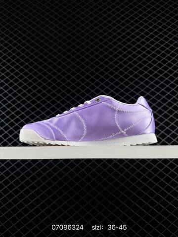 MLB Chunky Liner PU DIY Light Purple White EU 36-45 Sneaker Casual Sneakers - Unisex