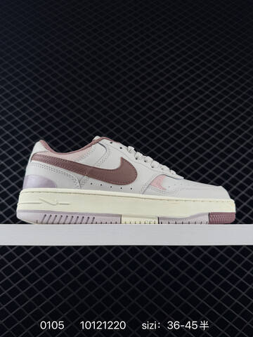 Nike Gamma Force White Multicolor EU 36-45 Lifestyle - Unisex (BS-73322)