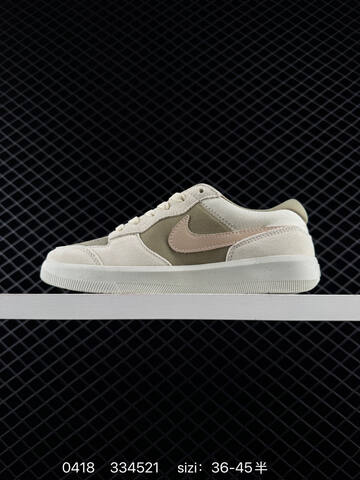 Nike SB Force 58 Light Bone Neutral Olive Pink Oxford With Red Mini Swoosh EU 36-45 Half Sizes Available Skate - Unisex (BS-72011)