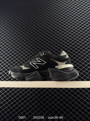 New Balance 9060 Brown Black Grey Cream Yellow EU 36-46 Sneaker - Unisex (BS-82881)