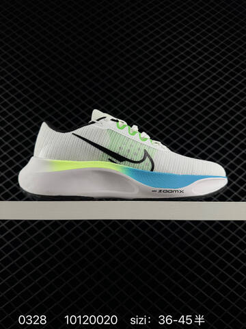 Nike Zoom Fly 5 Multi Color EU 36-45 Running - Unisex (BS-72398)