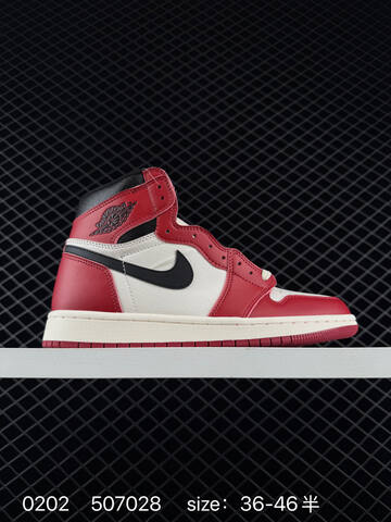 Jordan Air Jordan 1 Retro High Union Los Angeles Chicago Shadow Red White Black Grey Cream EU 36-46 Basketball Shoe - Unisex BS-79729