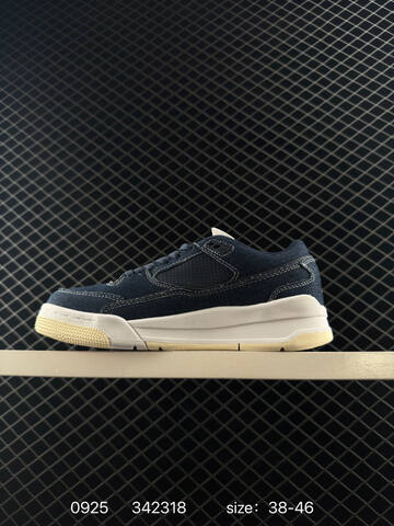 Jordan FLIGHT COURT HF3255-004 Light Beige Navy White Gum Brown EU 38-46 Sneaker - Unisex (BS-80634)