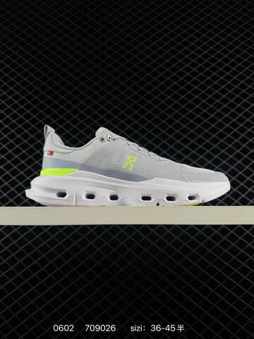On Loewe x On Cloudtilt 2 0 Light Gray White Or Gray Black Red EU 36-45 Running Shoe Running Sneakers - Unisex (BS-85216)