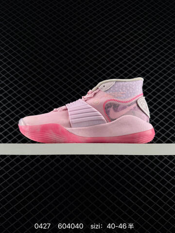 Nike KD 12 Pink Lavender White 40-46 Basketball - Men's (BS-71819)