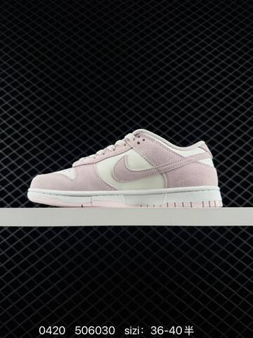 Nike Dunk Low Sail Light Pink With Gold Mini Swoosh EU 36-40 5 Lifestyle - Unisex (BS-71990)