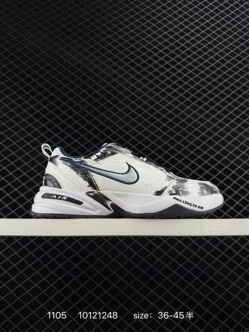 Nike Air Monarch IV White Black Navy Silver EU 36-45 5 Casual - Unisex (BS-74353)