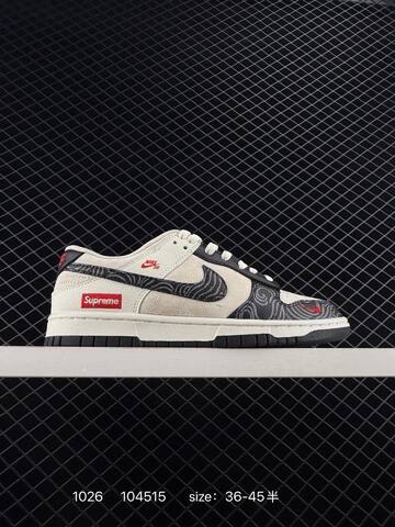 Nike SB Dunk Low Beige Black With Fendi Monogram Details EU 36-45 5 Skate - Unisex (BS-74561)