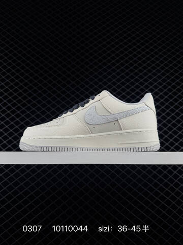 Nike Air Force 1 Low Supreme Off-white Cream With Grey Accents EU 36-45 5 Lifestyle - Unisex (BS-72755)