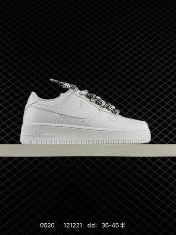 Nike Air Force 1 07 White Black Brown Beige EU 36-45 Skate - Unisex (BS-71332)