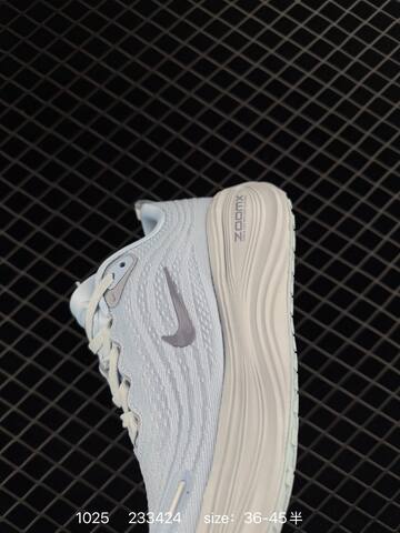 Nike Vomero Plus Light Blue White Gray EU 36-45 Running - Unisex (BS-74598)