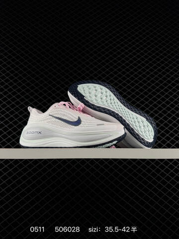 Nike Vomero Plus Swoosh Lifestyle (BS-71549)