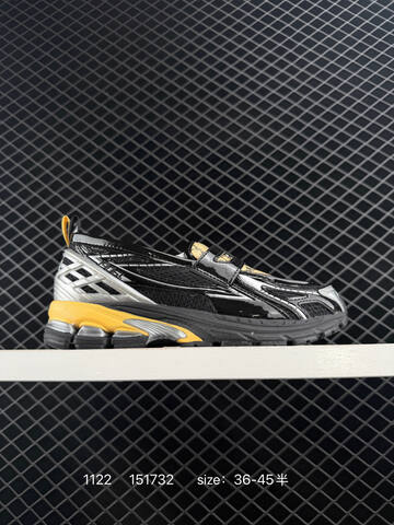 New Balance 1906R GANNI Black Silver Yellow EU 36-45 Sneaker - Unisex (BS-82563)
