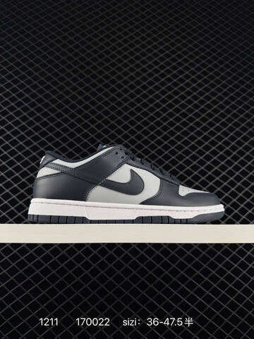 Nike SB Dunk Low Pro Multicolor EU 36-47 5 Skate - Unisex (BS-73766)