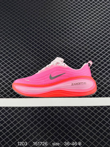 Nike Vomero Plus Pink Hot Pink Orange EU 36-46 5 Running - Unisex (BS-73867)