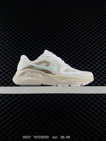 Nike Structure Plus White Light Green Beige EU 36-45 Running - Unisex (BS-71634)