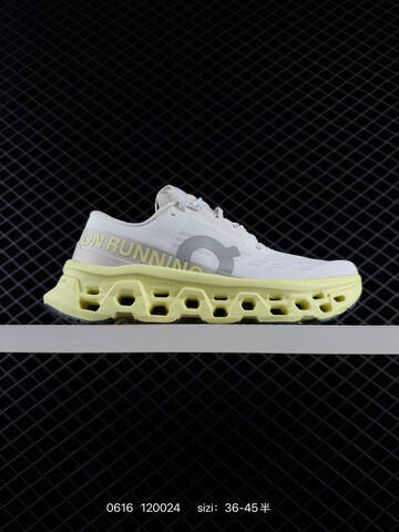 On Running Cloudmonster 2 White Light Gray Pale Yellow EU 36-45 Running Shoe Running Sneakers - Unisex (BS-85159)