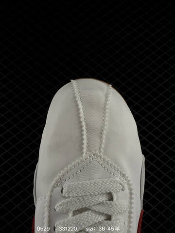 Nike Air Daybreak White Red Grey Gum Brown EU 36-45 Lifestyle - Unisex (BS-71112)