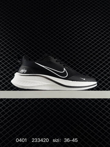 Nike Zoom Air Grey Red White Black EU 36-45 Running - Unisex (BS-72347)