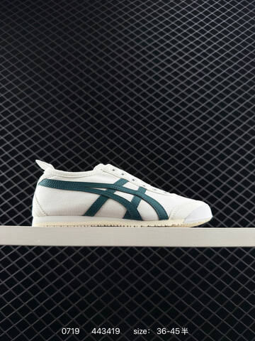 Onitsuka Tiger Mexico 66 Paraty Slip On Cream White Dark Green EU 36-45 Sneaker Casual Sneakers - Unisex (BS-78168)