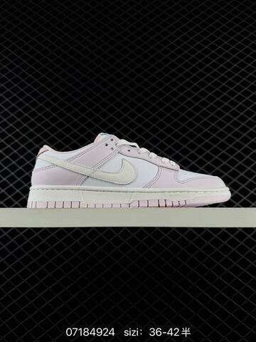 Nike Dunk Low White Light Pink Sail Light Blue EU 36-42 Skate - Unisex (BS-70187)