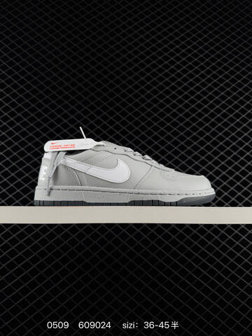 Nike Dunk Low White Black Beige Brown EU 36-45 Skate - Unisex (BS-71567)