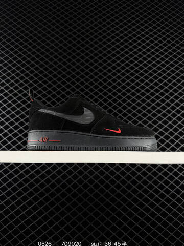 Nike Air Force 1 Low D Lifestyle (BS-71189)