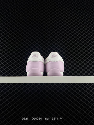 Nike Sprint Sister II Light Pink White EU 35-41 Lifestyle - Unisex (BS-71313)