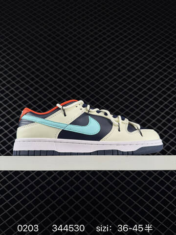 Nike Dunk Low SB Blue Gray Yellow Pink EU 36-45 Skate - Unisex (BS-72841)