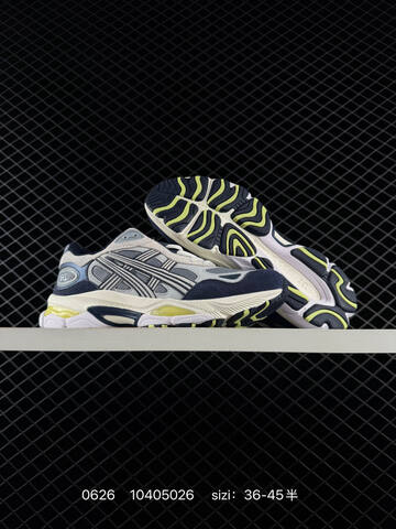 ASICS Gel-Kayano 12 1 Navy Grey Cream Yellow EU 36-45 Running Shoe Running Sneakers - Unisex (BS-81824)