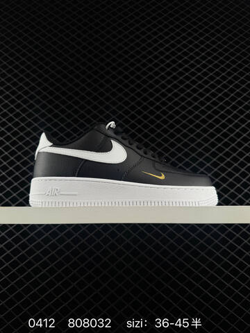 Nike Air Force 1 07 LV8 Two Colorways 1 Light Beige Upper With Dark Grey Swoosh Outsole And Midsole 2 Black Upper With White Swoosh Midsole Outsole And Heel Tab Accented With Mini Gold Swoosh EU 36-45 Half Sizes Available Lifestyle - Unisex (BS-72156)