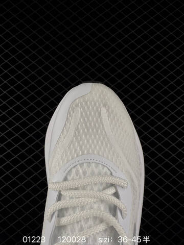Nike Comfort Ride EasyOn White EU 36-45 Running - Unisex (BS-73010)