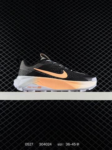 NIKE REACTX Wildhorse 10 FV2338-015 304 Lifestyle (BS-71183)