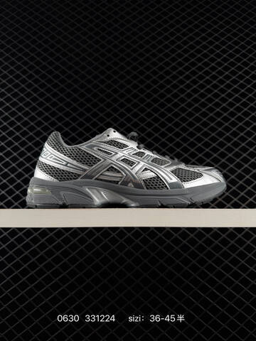 ASICS Gel-1130 Grey Silver Cream Black EU 36-45 Running Shoe Running Sneakers - Unisex (BS-81811)