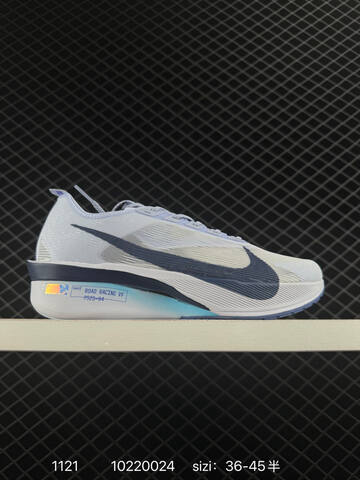 Nike ZoomX Vaporfly Next 4 Light Trails White-black With Multicolor And Orange Accents EU 36-45 5 Running - Unisex (BS-74091)