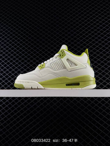 J Balvin x Air Jordan 4 Retro AIR JORDAN 4 Aj4 Lifestyle (BS-78877)