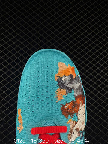 Nike Hyperdunk 2017 Turquoise Blue With Red Orange Graphic Print 38-46 Basketball - Unisex (BS-72969)