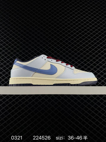 Nike SB Dunk Low Multi-color EU 36-46 5 Skate - Unisex (BS-72531)