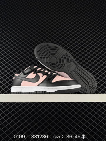 Nike SB Dunk Low Black Pink White EU 36-45 5 Skate - Unisex (BS-73228)