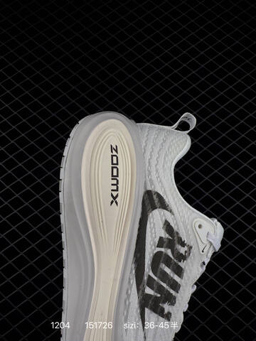 Nike Vomero Plus White Black EU 36-45 Running - Unisex (BS-73859)