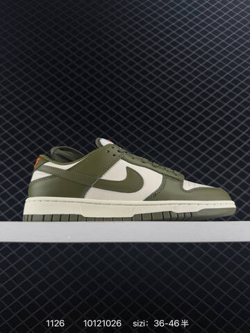 Nike Dunk Low SB Olive Green Cream Orange 36-46 Skate - Unisex (BS-73994)