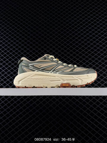 HOKA ONE ONE Mafate Speed 2 Silver Off White Light Green Beige EU 36-45 Trail Shoe Trail Running Sneakers - Unisex (BS-86123)