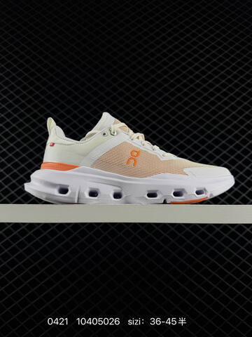On Cloudtilt Black White Gray Neon Green EU 36-45 Running Shoe Running Sneakers - Unisex (BS-85343)