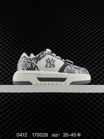 MLB Chunky Liner MID White Dark Grey Off White EU 35-45 Skate Shoe Skate Sneakers - Unisex