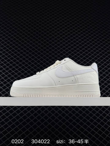 Nike Air Force 1 07 LV8 White Cream EU 36-45 Casual - Unisex (BS-72850)