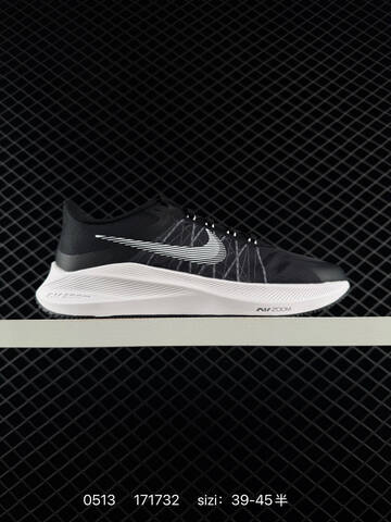 Nike Air Zoom Winflo 8 Black White Red Blue Orange EU 39-45 Running - Unisex (BS-71496)